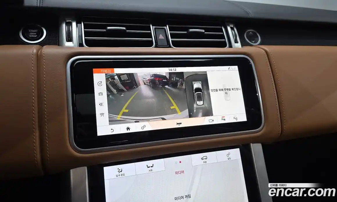 Land Rover Range-Rover 2019 5.0 гидро в Москве № 1405114, фото 21