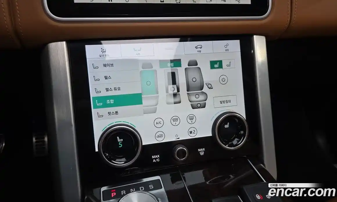 Land Rover Range-Rover 2019 5.0 гидро в Москве № 1405114, фото 33