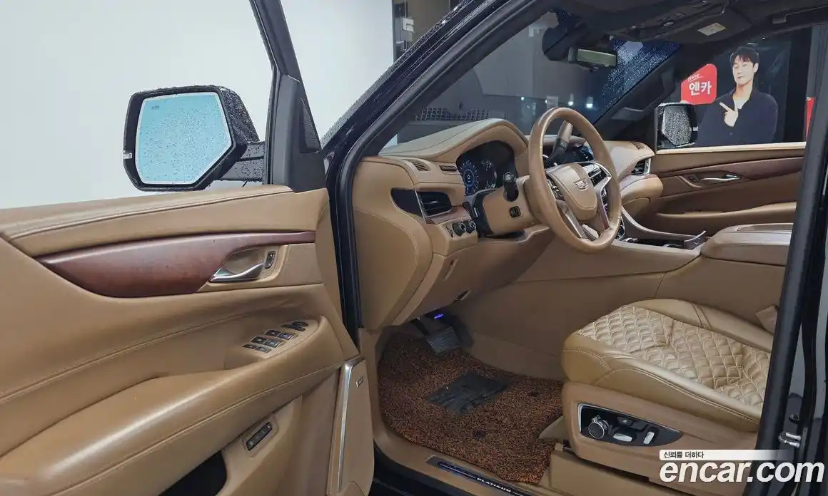 Cadillac Escalade 2017 6.2 гидро в Москве № 1406564, фото 13