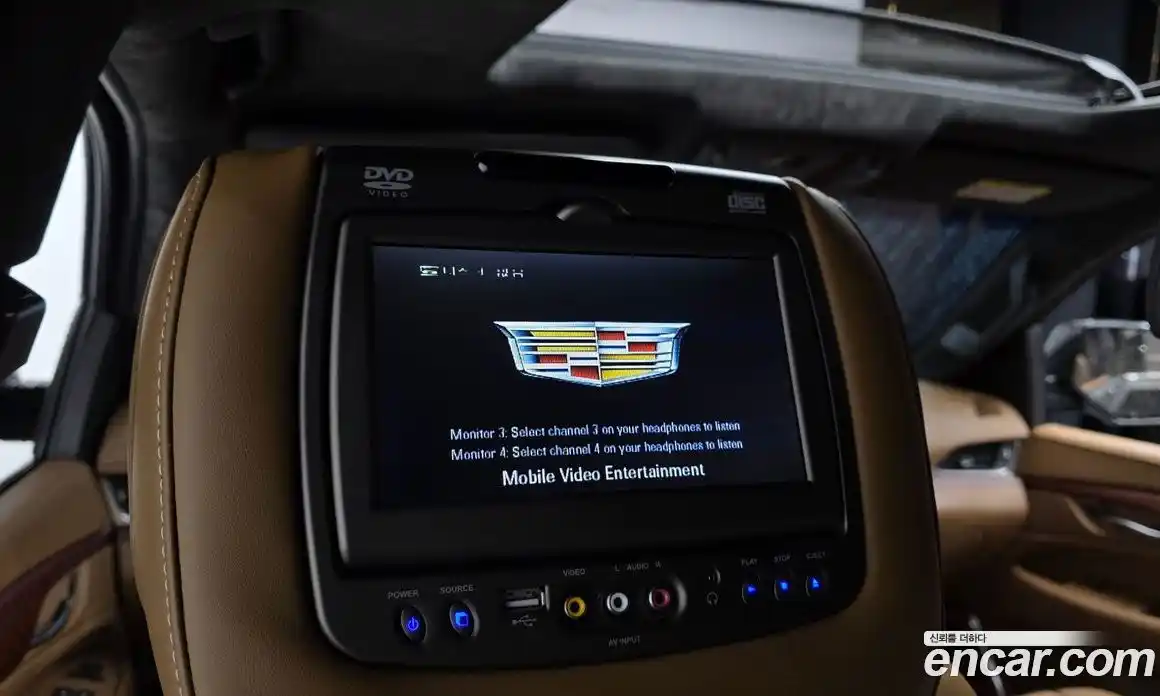 Cadillac Escalade 2017 6.2 гидро в Москве № 1406564, фото 31