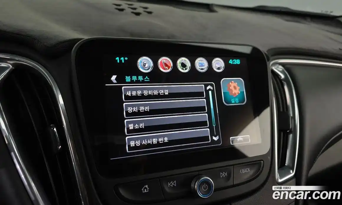 Chevrolet Malibu 2016 1.5 гидро в Москве № 1420457, фото 22