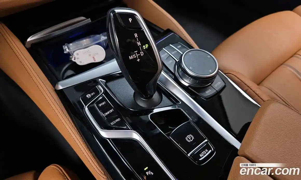 BMW 5-Series 2021 2.0 гидро в Москве № 1420707, фото 12