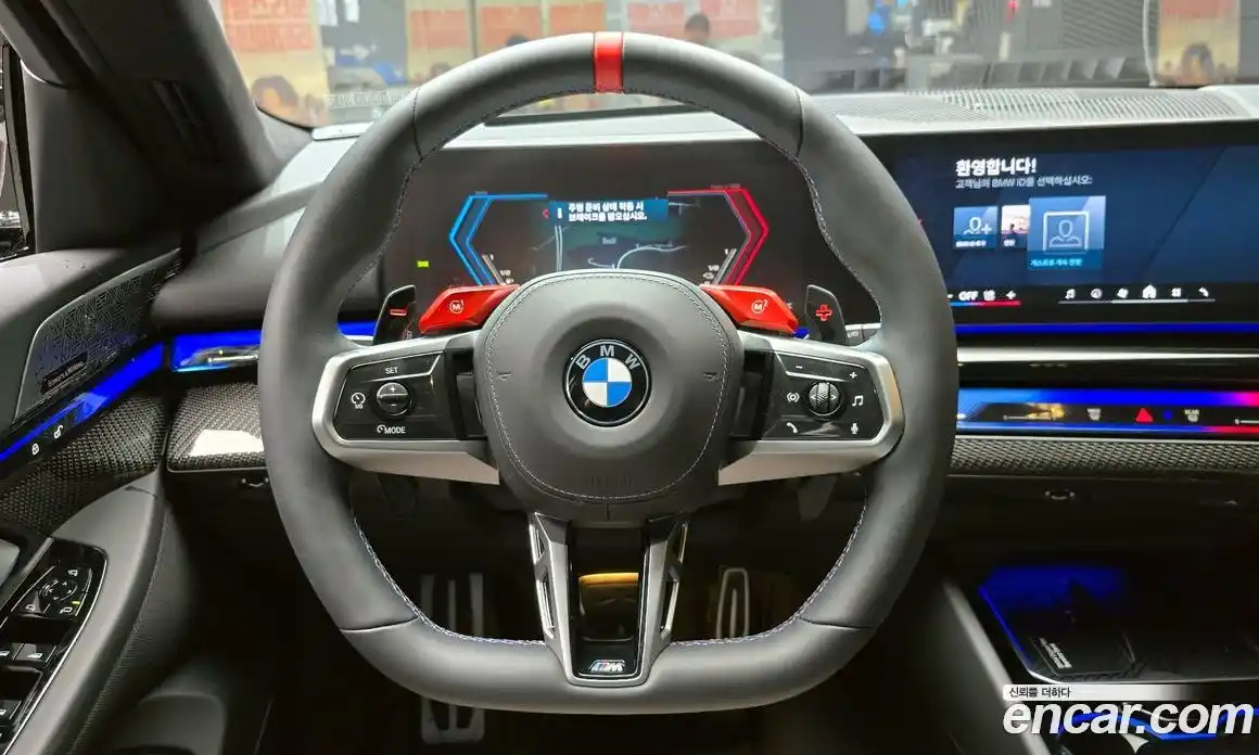 BMW M5 2025 4.4 гидро в Москве № 1421511, фото 19