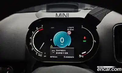 Mini Countryman 2022 1.5 гидро в Москве № 1423700, миниатюра 11