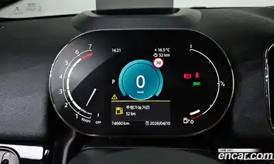 Mini Countryman 2022 2.0 гидро в Москве № 1423724, миниатюра 11