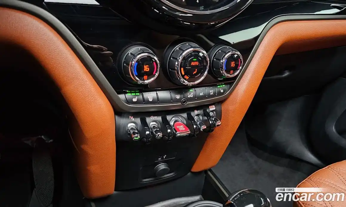 Mini Countryman 2022 2.0 гидро в Москве № 1423724, фото 23