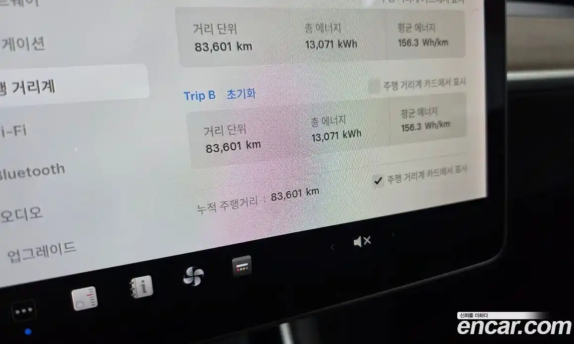 Tesla Model 3 2020 0.1 гидро, фото 11