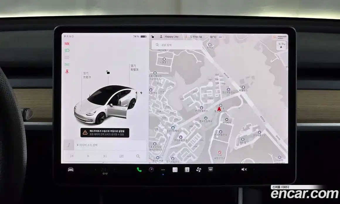 Tesla Model 3 2020 0.1 гидро, фото 20