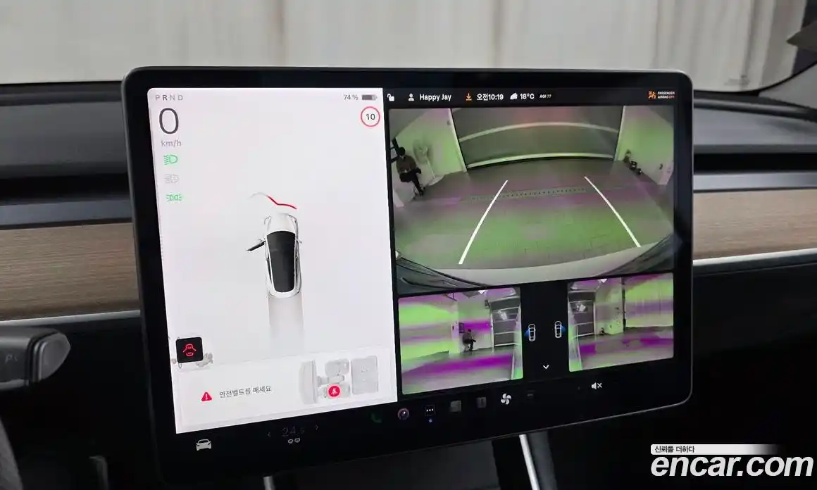 Tesla Model 3 2020 0.1 гидро, фото 21
