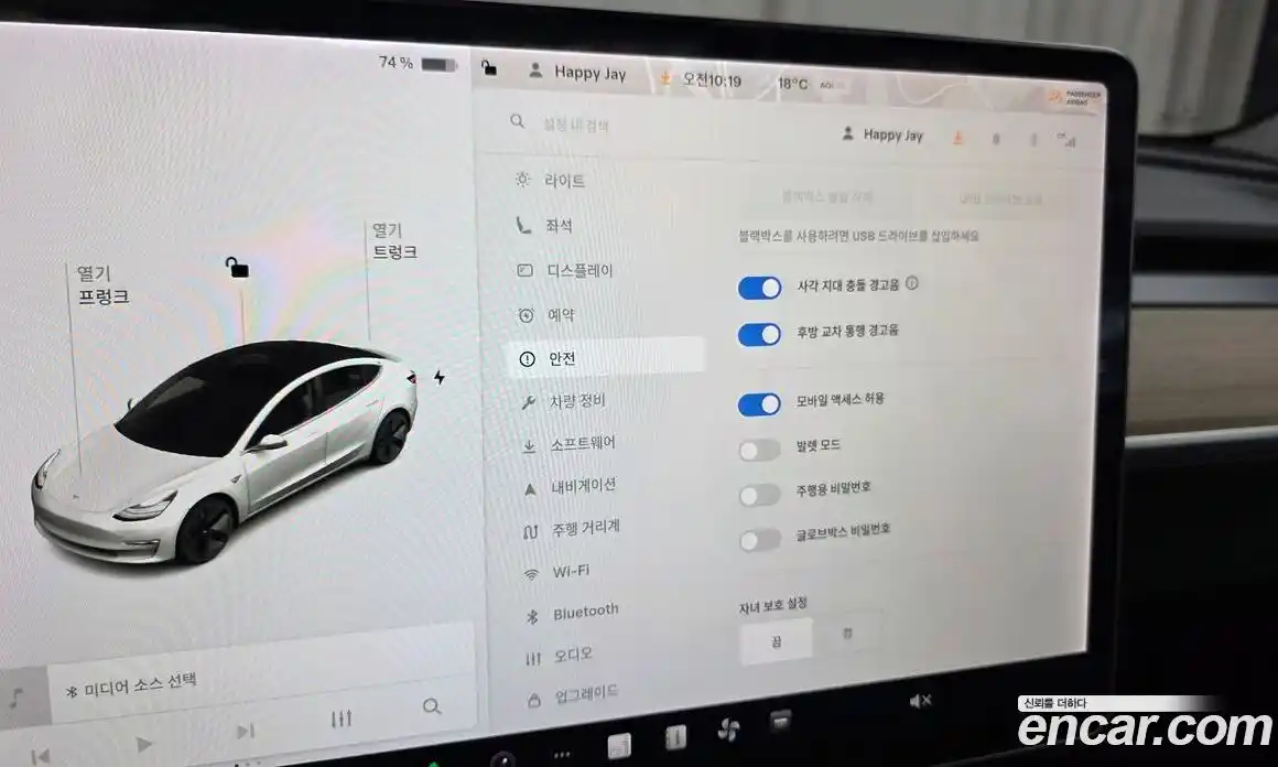 Tesla Model 3 2020 0.1 гидро, фото 22