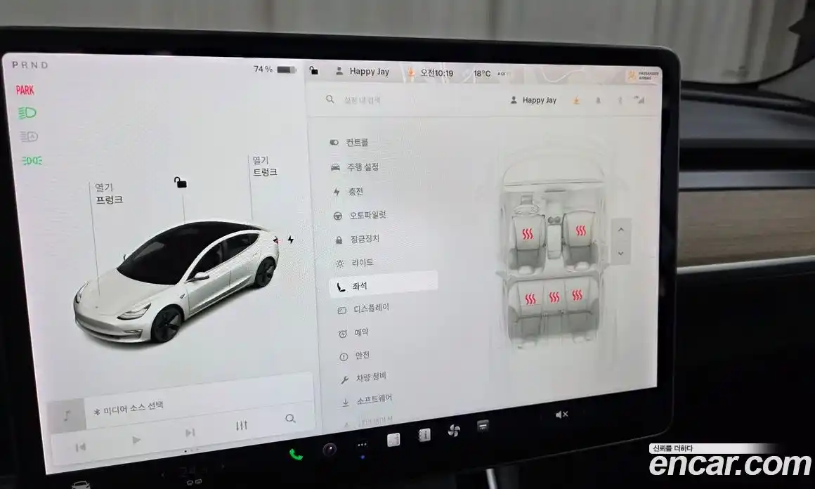 Tesla Model 3 2020 0.1 гидро, фото 23