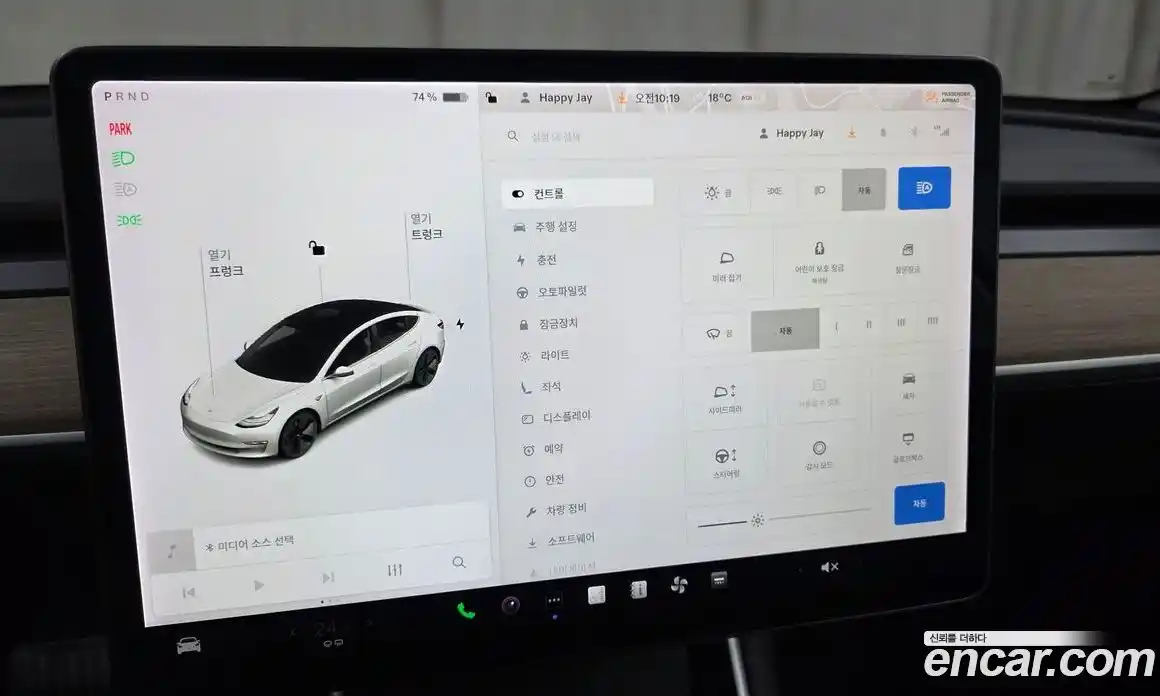 Tesla Model 3 2020 0.1 гидро, фото 24