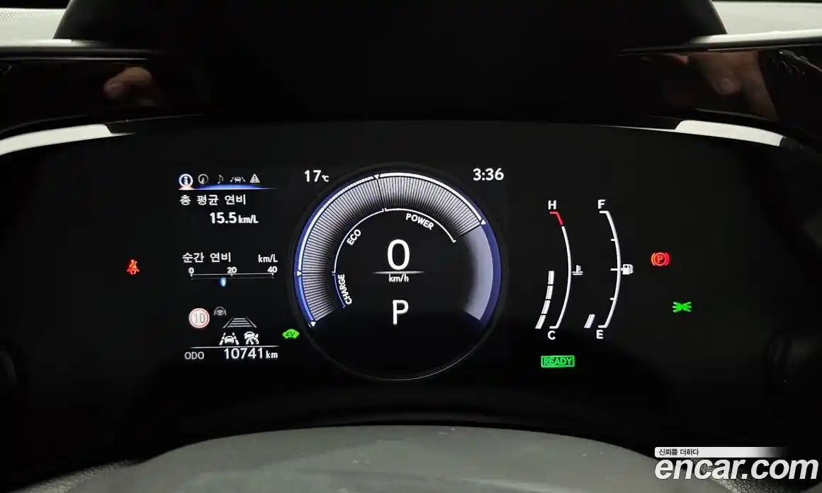 Lexus NX 2024 2.5 гидро в Москве № 1423955, фото 11