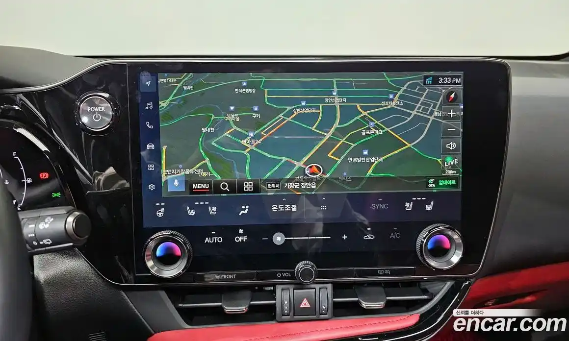 Lexus NX 2024 2.5 гидро в Москве № 1423955, фото 31
