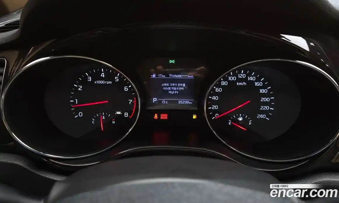 Kia Canival 2019 3.3 гидро в Москве № 1538662, фото 11