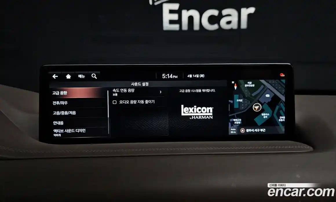 Genesis GV80 2021 3.5 гидро в Москве, фото 22
