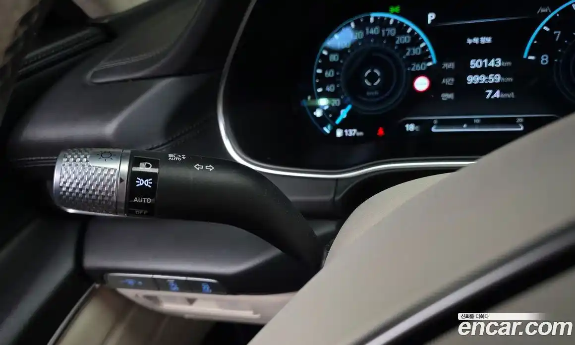 Genesis GV80 2022 2.5 гидро в Москве, фото 30