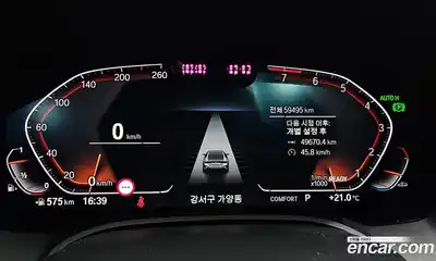 BMW 8-Series 2021 3.0 гидро в Москве № 1539236, миниатюра 10