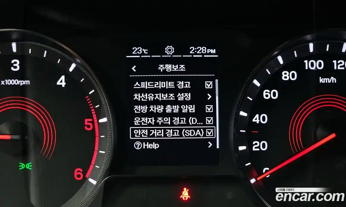 SsangYong Korando 2019 1.6 гидро в Москве № 1539732, фото 11
