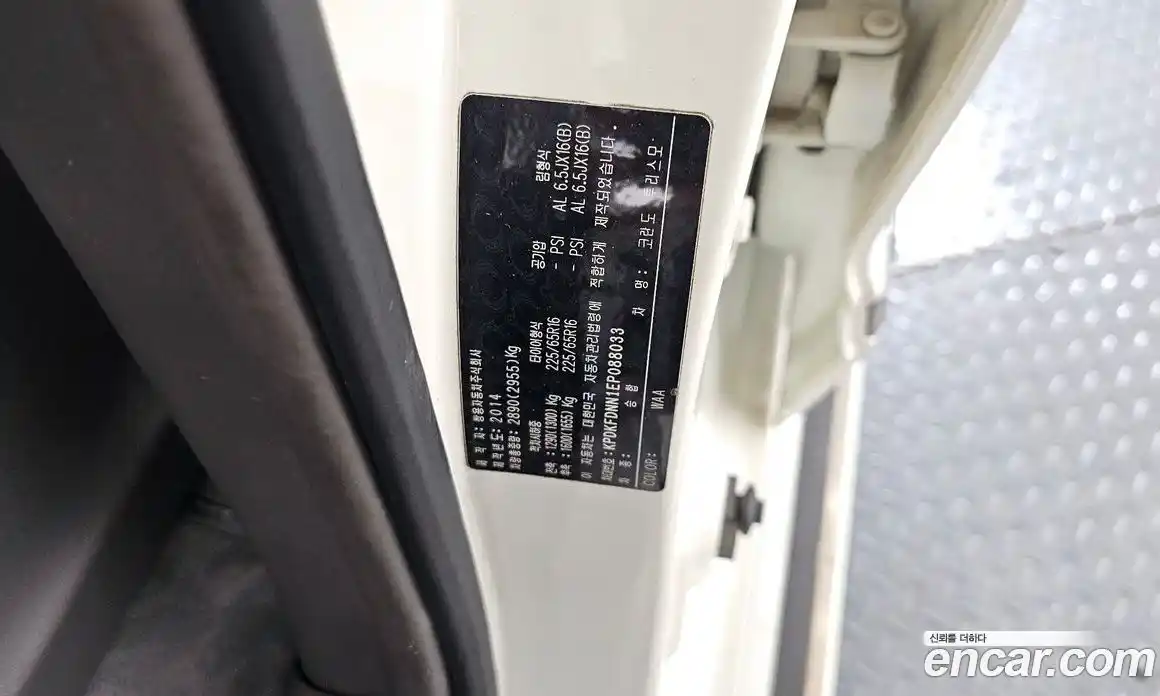 SsangYong Korando 2014 2.0 гидро в Москве № 1540229, фото 27