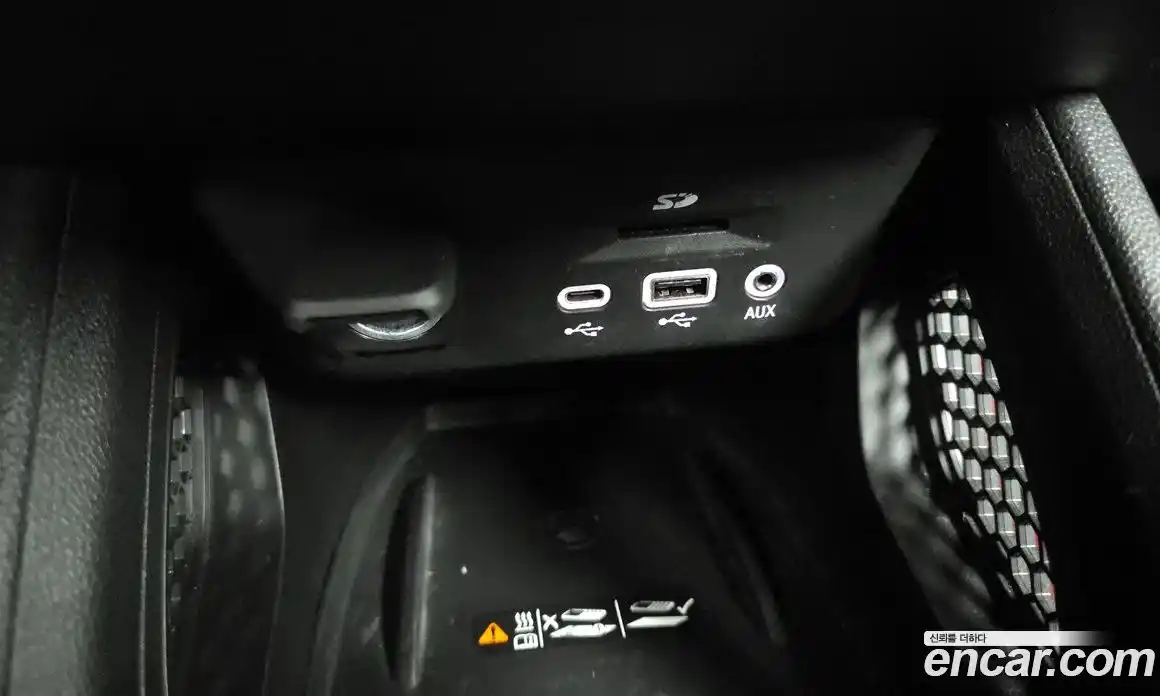 Chevrolet TrailBlazer 2022 1.3 гидро в Москве № 1542056, фото 31