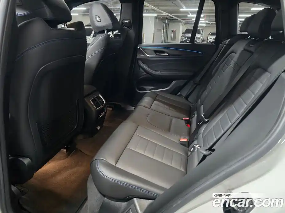 BMW iX3 2023 0.2 гидро в Москве № 154504, фото 11
