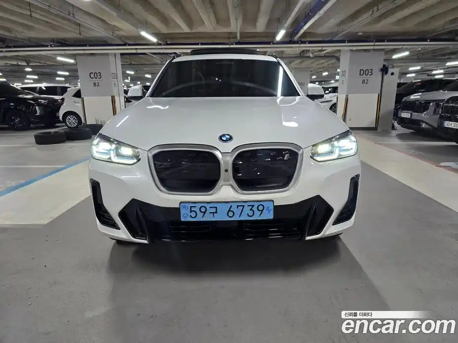 BMW iX3 2023 0.2 гидро в Москве № 154504, фото 3