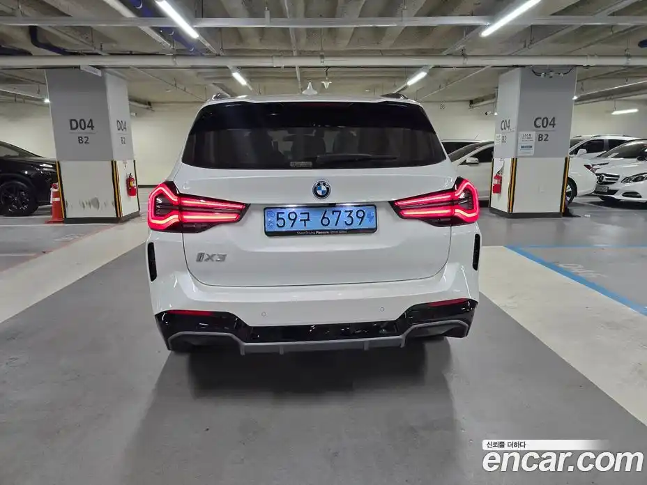 BMW iX3 2023 0.2 гидро в Москве № 154504, фото 4
