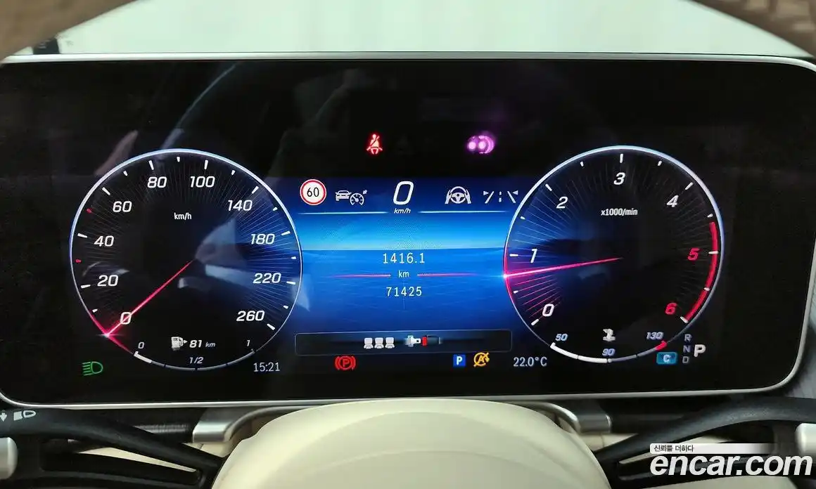 Mercedes-Benz S-Class 2021 2.9 гидро в Москве № 1545499, фото 11