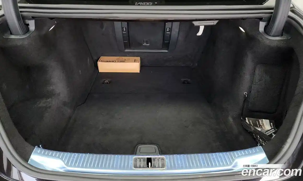 Mercedes-Benz S-Class 2021 2.9 гидро в Москве № 1545499, фото 26