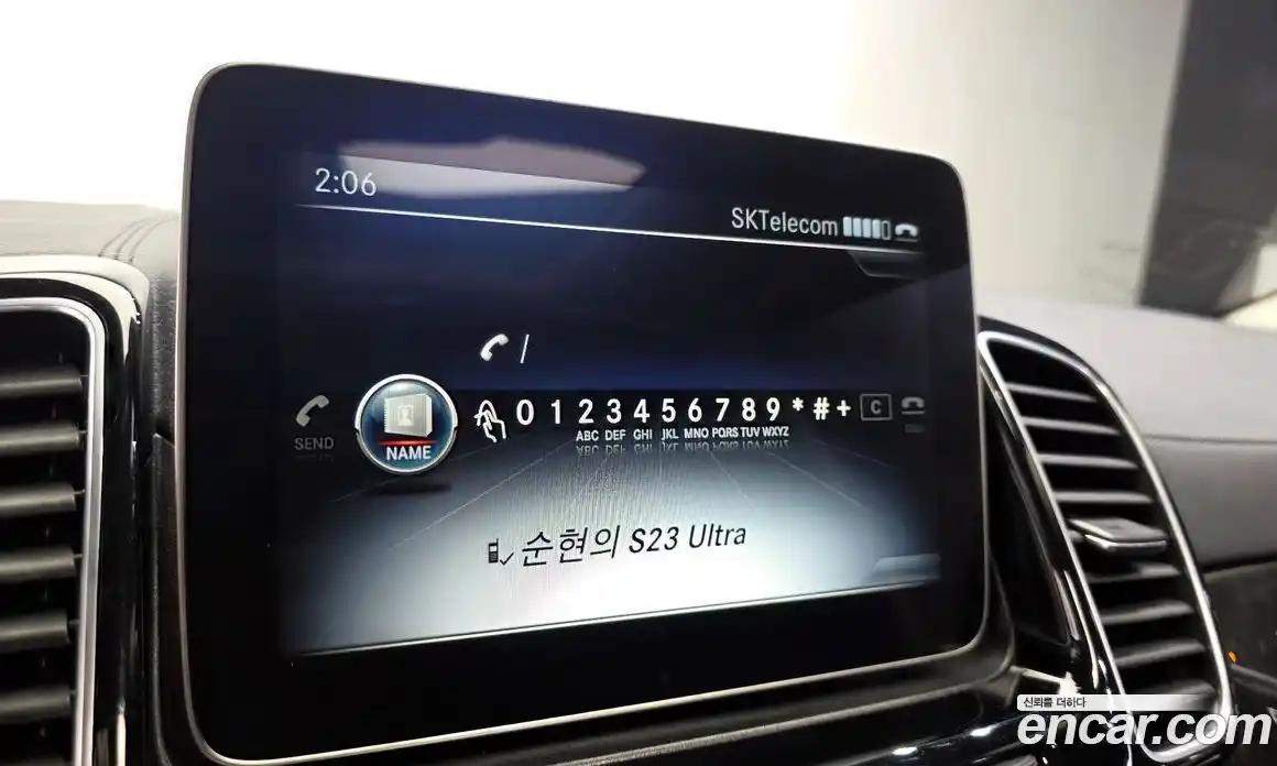 Mercedes-Benz GLS-Class 2018 3.0 гидро в Москве № 1545717, фото 30