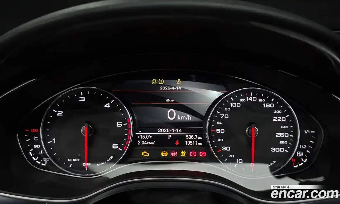 Audi A6 2018 2.0 гидро в Москве № 1545842, фото 11