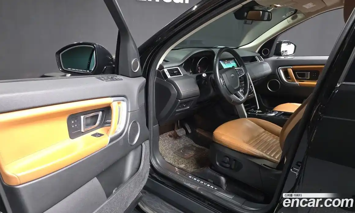 Land Rover Discovery Sport 2018 2.0 гидро в Москве № 1547611, фото 13