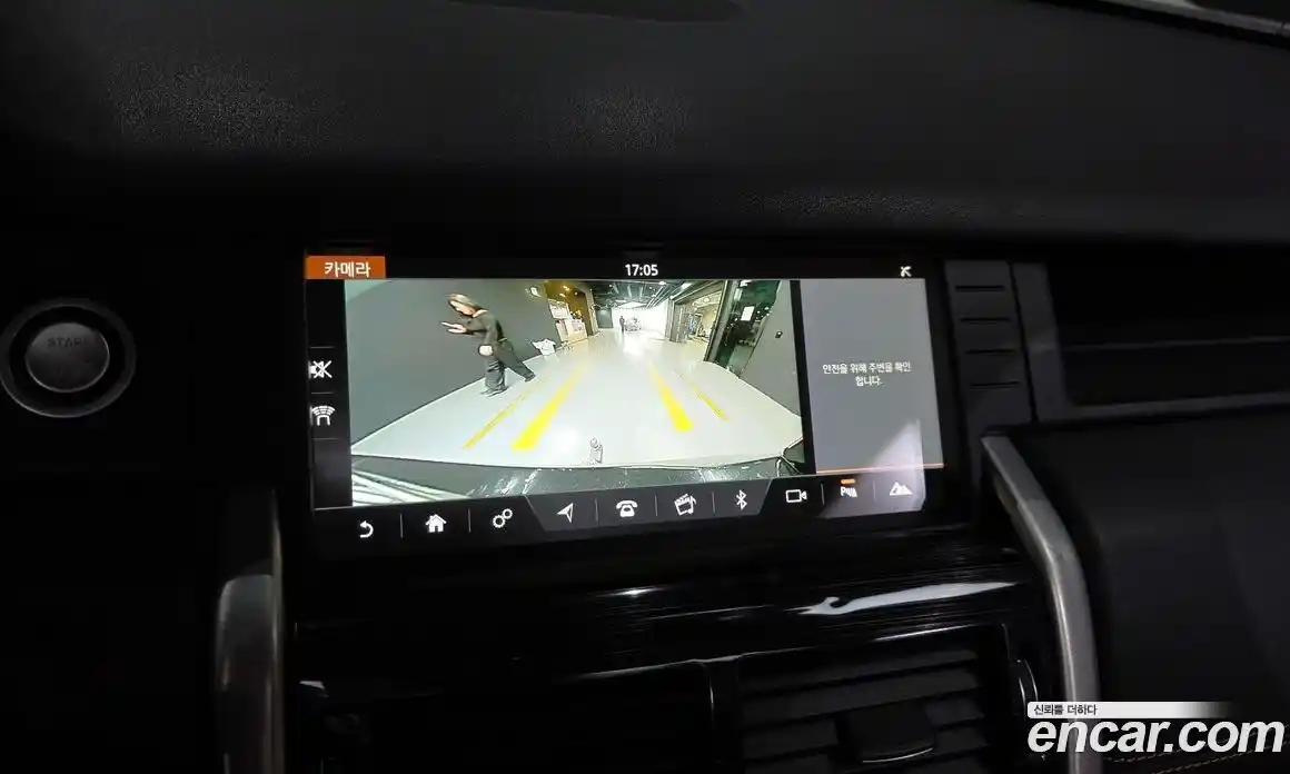 Land Rover Discovery Sport 2018 2.0 гидро в Москве № 1547611, фото 21
