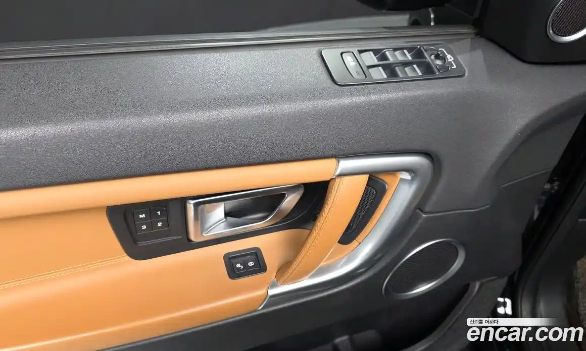 Land Rover Discovery Sport 2018 2.0 гидро в Москве № 1547611, фото 22