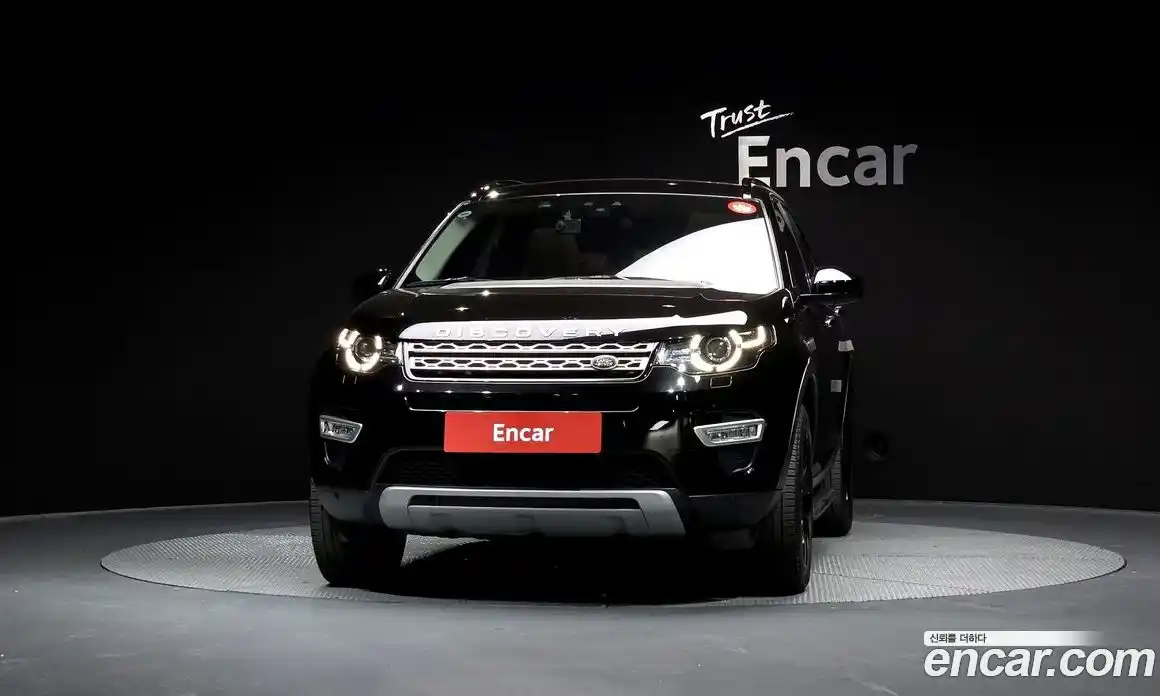 Land Rover Discovery Sport 2018 2.0 гидро в Москве № 1547611, фото 3
