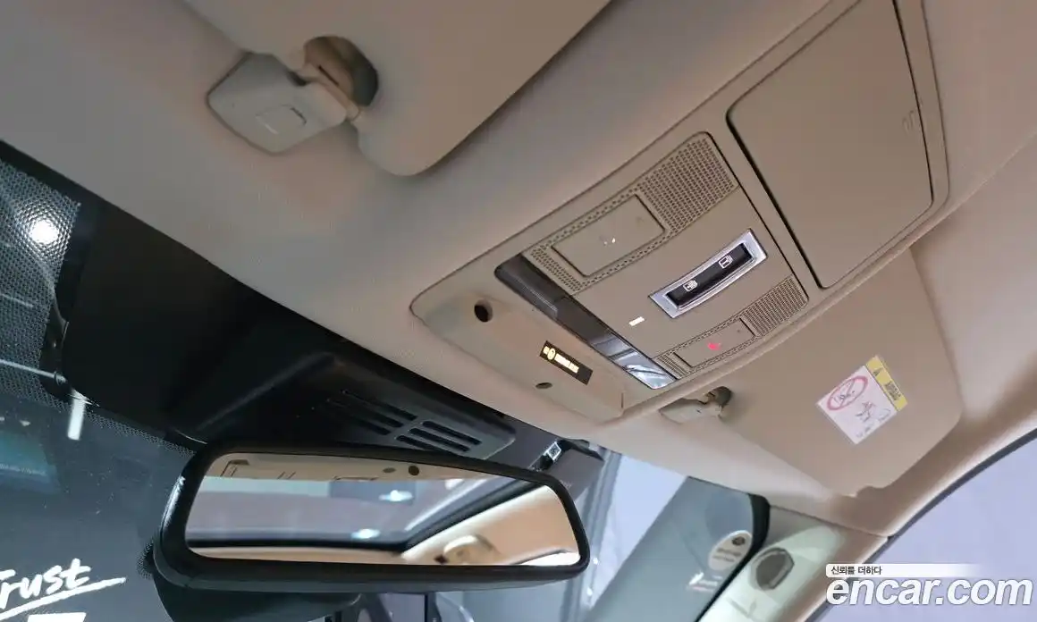 Land Rover Discovery Sport 2018 2.0 гидро в Москве № 1547611, фото 31