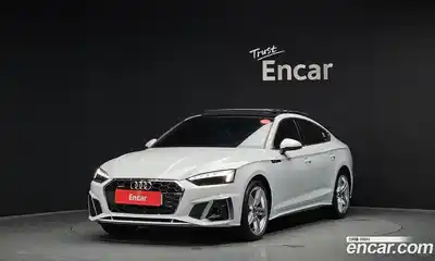 Audi A5, 2021