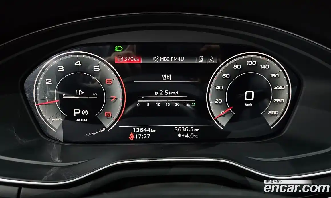 Audi A5 2021 2.0 гидро в Москве № 156814, фото 8