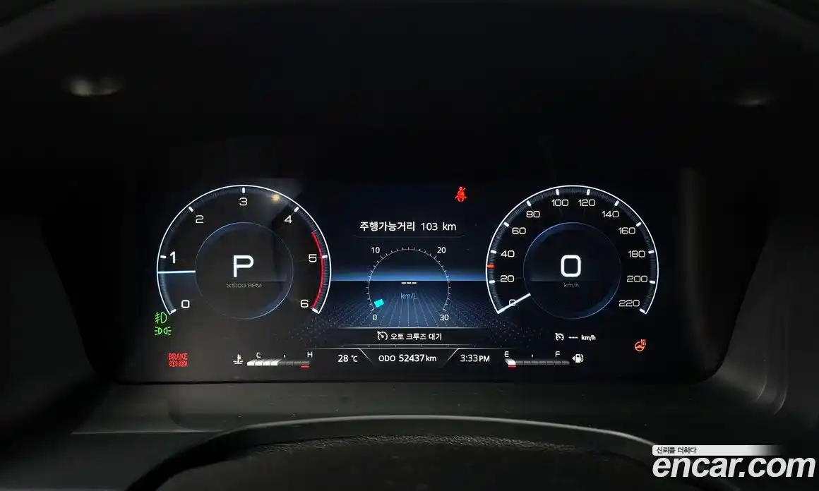 SsangYong Rexton 2023 2.2 гидро в Москве № 1612642, фото 11