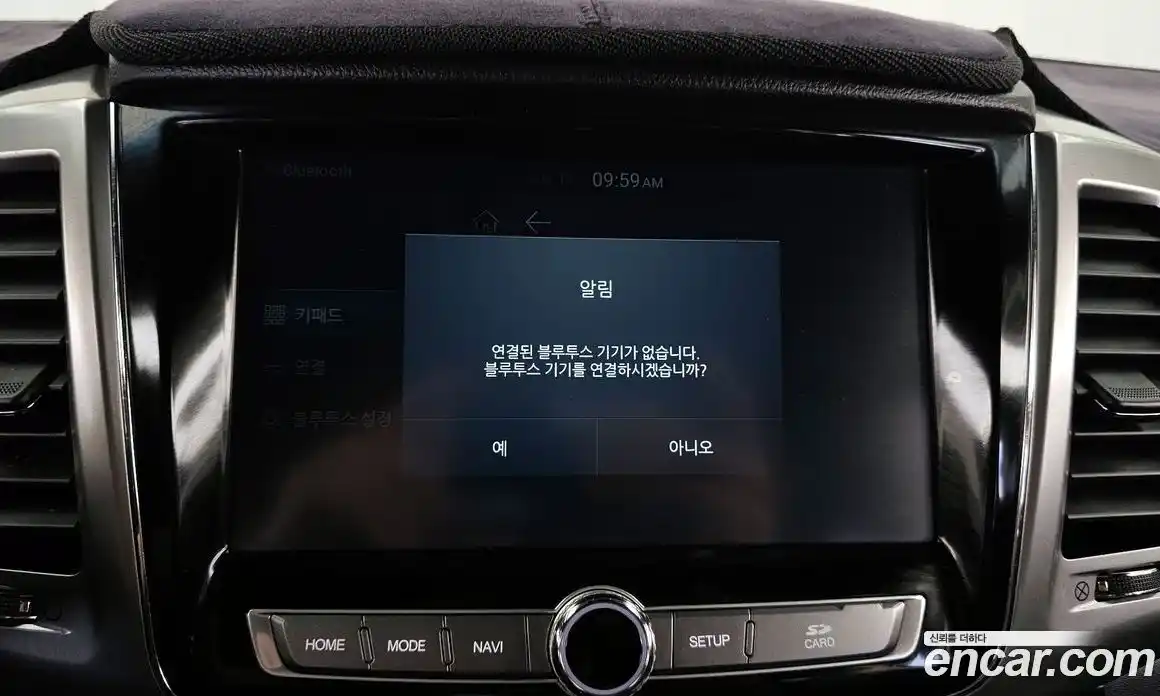SsangYong Rexton 2019 2.2 гидро в Москве № 1612703, фото 30