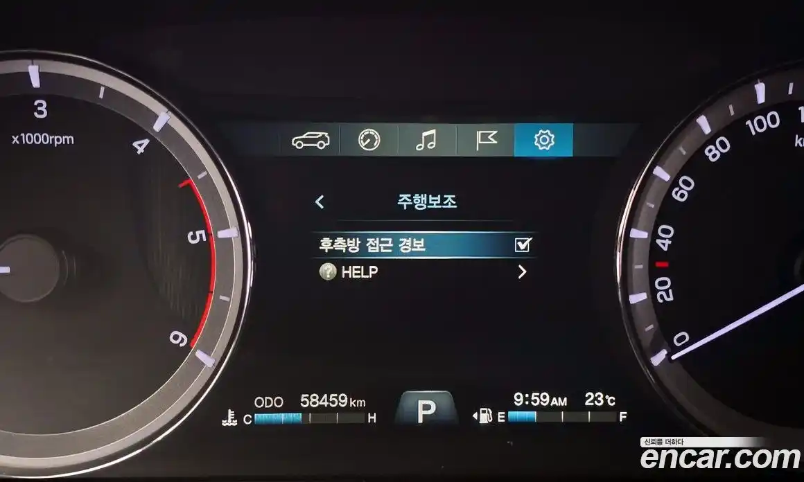SsangYong Rexton 2019 2.2 гидро в Москве № 1612703, фото 31