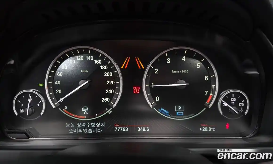BMW X5 2018 2.0 гидро в Москве № 1612953, фото 10