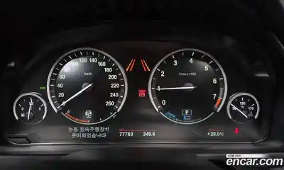 BMW X5 2018 2.0 гидро в Москве № 1612953, миниатюра 10