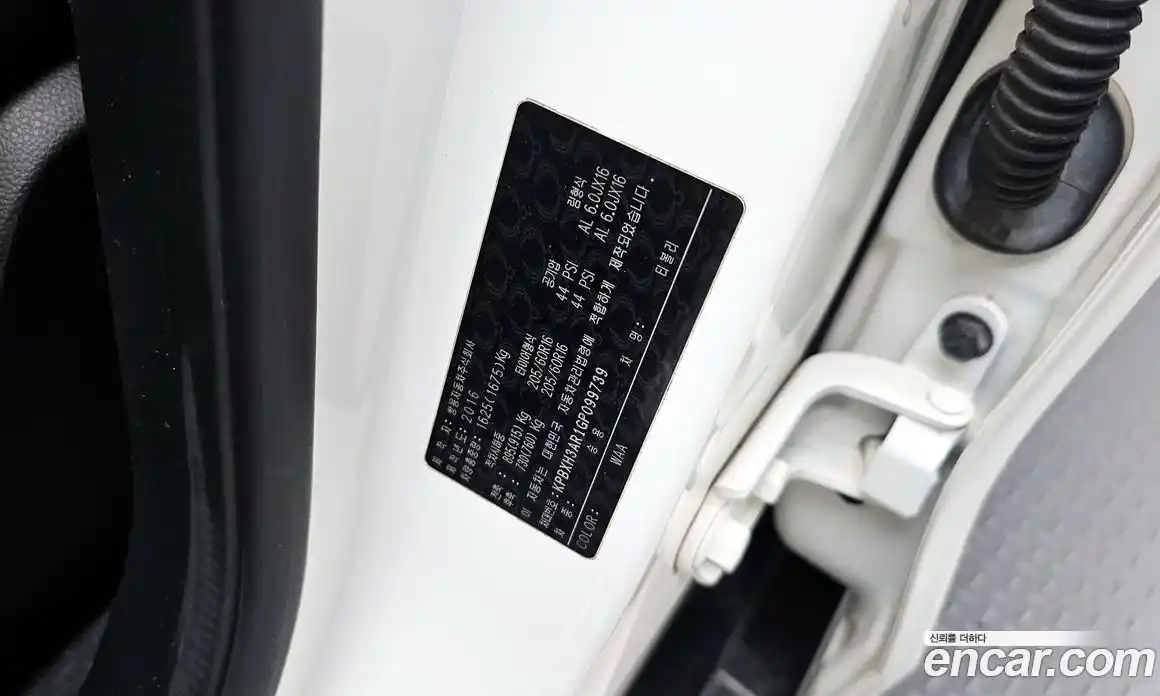SsangYong TIBOLI 2016 1.6 гидро в Москве № 1613242, фото 30