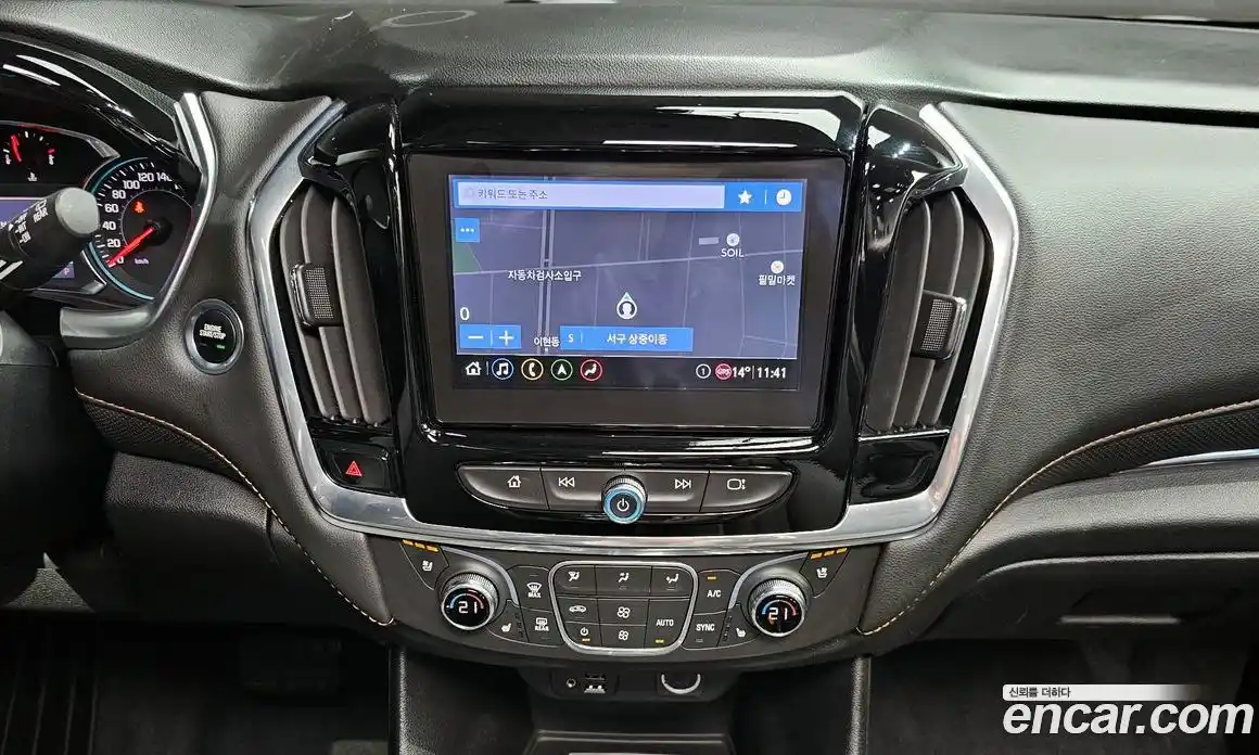Chevrolet Traverse 2020 3.6 гидро в Москве № 1613724, фото 18