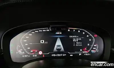 BMW M5 2023 4.4 гидро в Москве № 1616346, миниатюра 11