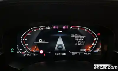 BMW 5-Series 2023 2.0 гидро в Москве № 1616608, миниатюра 11