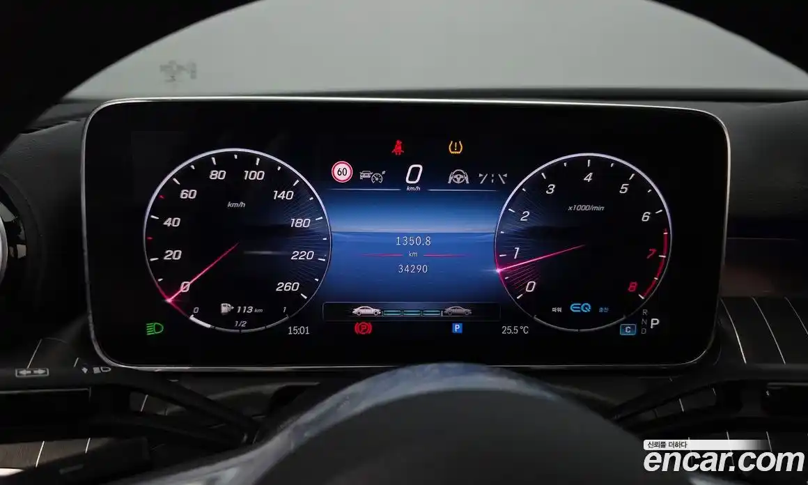 Mercedes-Benz C-Class 2022 2.0 гидро в Москве № 1616871, фото 11