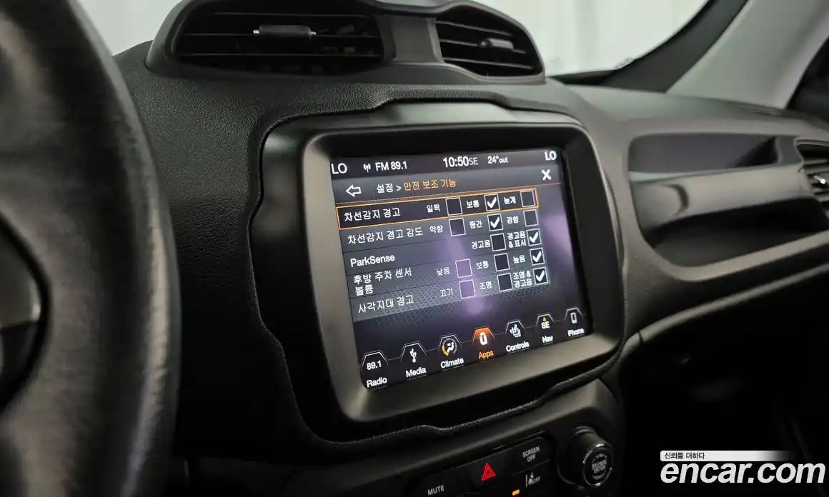 Jeep Renegade 2018 2.0 гидро в Москве № 1623927, фото 22